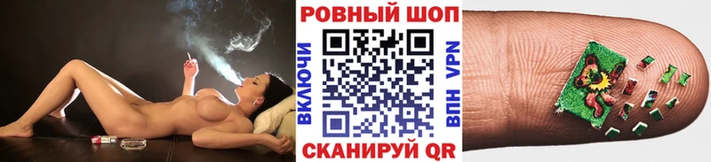 Купить наркотики Шатура Канабис  Меф мяу мяу  Амфетамин  ГАШ 
