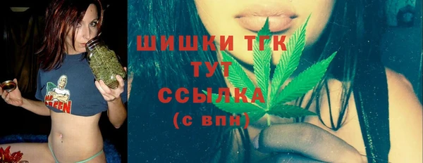 а пвп мука Алексин