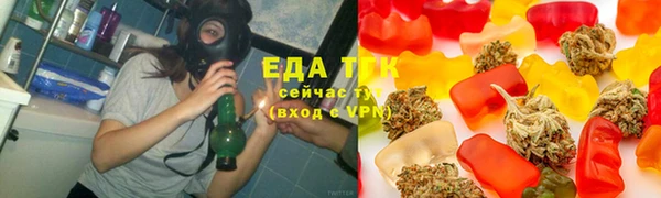 экстази Алексеевка