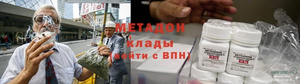 а пвп мука Алексин