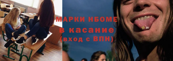 а пвп мука Алексин