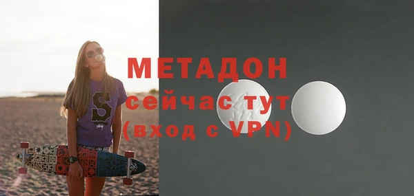 а пвп мука Алексин
