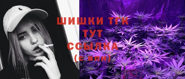 экстази Алексеевка