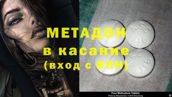 ECSTASY Алзамай