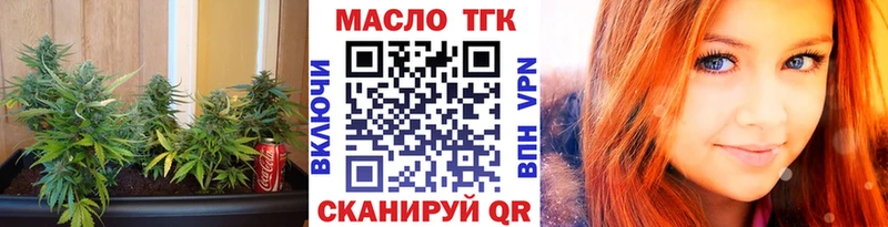 нарко площадка какой сайт  Шатура  ТГК вейп с тгк  MEGA маркетплейс 